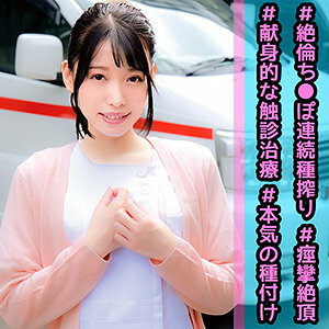 OREC-903 OREC-903 南