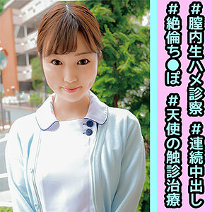 Mikuru-san