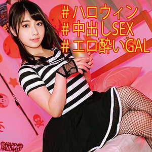 OREC-921 雷纳 2在线观看