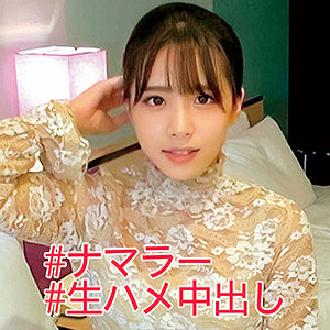 OREC-931 小春在线观看