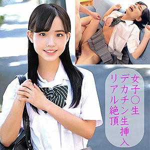 OREC-939 OREC-939 拉拉