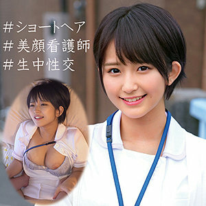 OREC-951 尤里 2在线观看