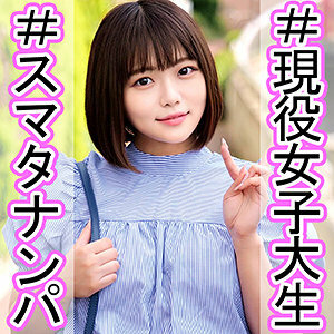 OREC-979 OREC-979 七濑