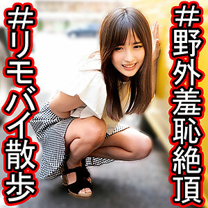 OREC-982 亚里沙在线观看