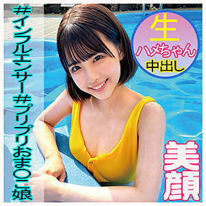OREC-984 OREC-984 娜敏