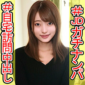 OREC-990 蓝色在线观看