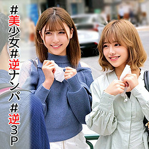 ORECO-001 ORECO-001 衣酱和希酱