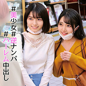 ORECO-002 ORECO-002 堇酱和小光酱