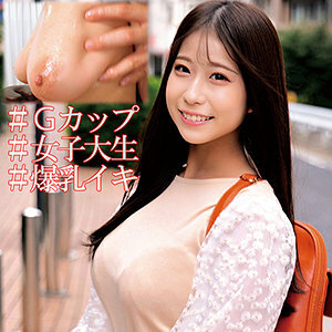 ORECO-005 小夜酱在线观看