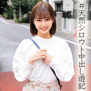 ORECO-014 美沙酱在线观看