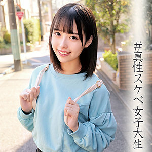 ORECO-015 唯酱在线观看