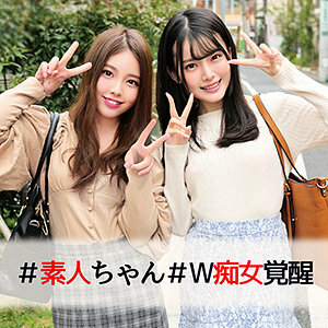ORECO-017 Keichan  Hina在线观看