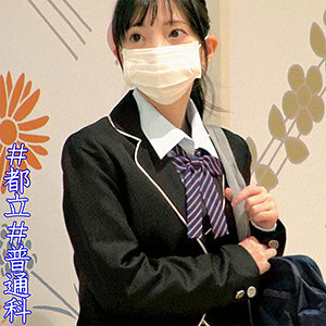 ORECO-020 来了内瓒在线观看