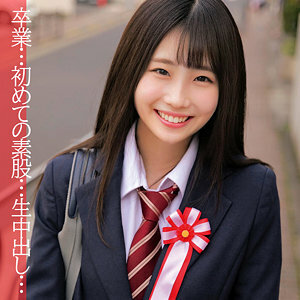 ORECO-024 ORECO-024 有栖酱