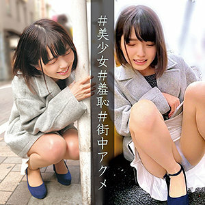 ORECO-049 ORECO-049 堇酱 2