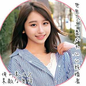 ORECO-078 ORECO-078 七海