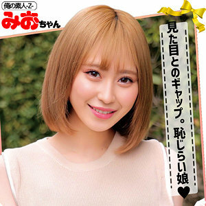 ORECO-090 ORECO-090 妙灿