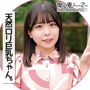 ORECO-143 ORECO-143 小夏酱