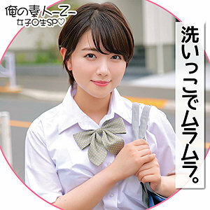 ORECO-181 ORECO-181 翼酱