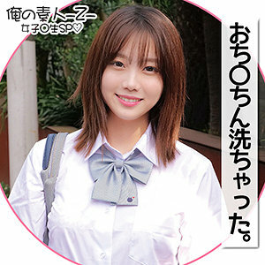 ORECO-182 ORECO-182 美玲酱
