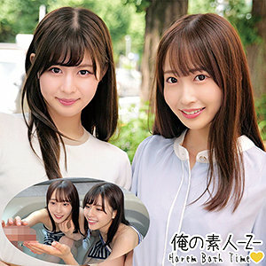 ORECO-186 水木和由纪在线观看