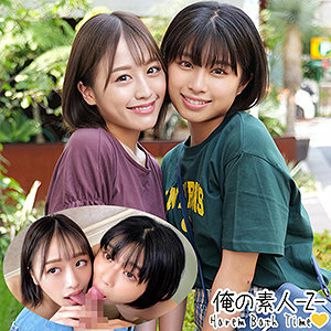 ORECO-187 ORECO-187 纳兹和萌