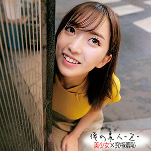 ORECO-201 ORECO-201 麻友酱