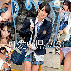 ORECO-210 ORECO-210 M酱2