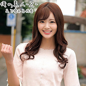 ORECO-215 ORECO-215 野野酱 3