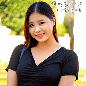 ORECO-217 ORECO-217 玲酱