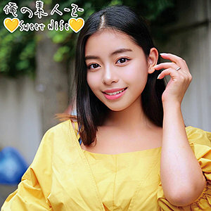 ORECO-224 埃米尔在线观看