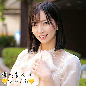 ORECO-226 真由在线观看