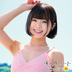 ORECO-229 ORECO-229 露露酱