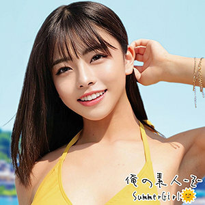 ORECO-231 ORECO-231 梓酱