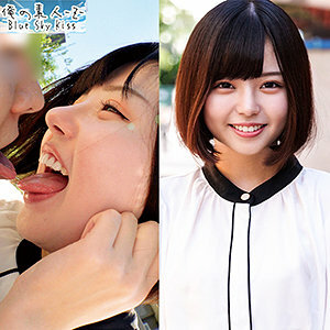 ORECO-232 ORECO-232 优香酱
