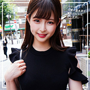ORECO-239 由紀醬