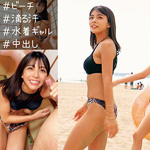 ORECO-242 ORECO-242 梓