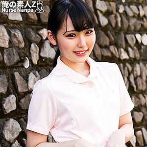 ORECO-268 久留美在线观看