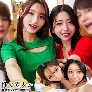 ORECO-278 ORECO-278 假名和真奈美
