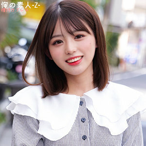 ORECO-279 ORECO-279 由酱