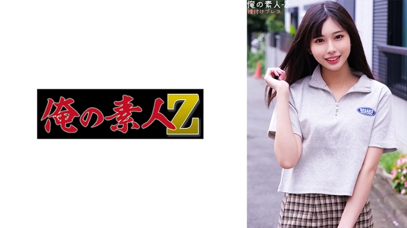 ORECO-282 ORECO-282 日野酱