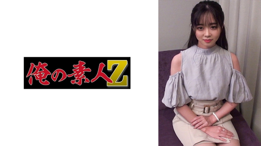 ORECO-283 片濑安娜在线观看