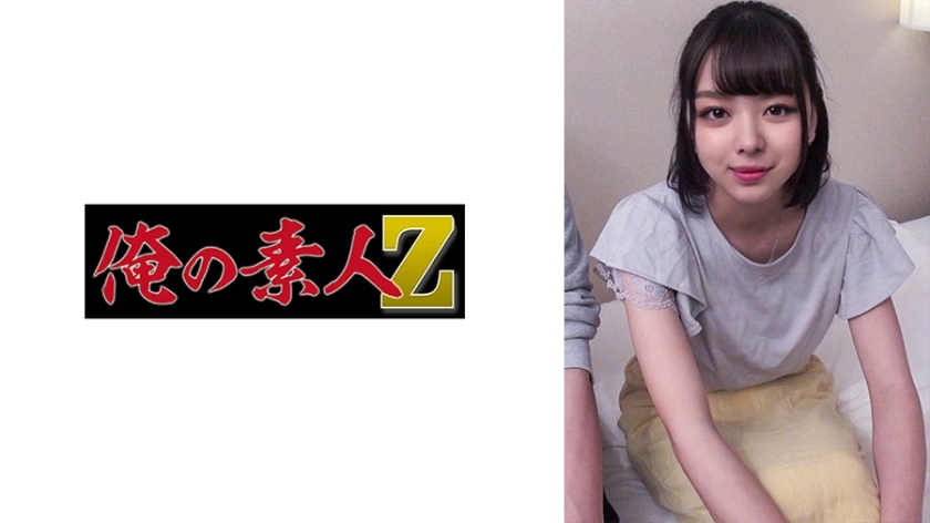 ORECO-284 ORECO-284 森下安娜