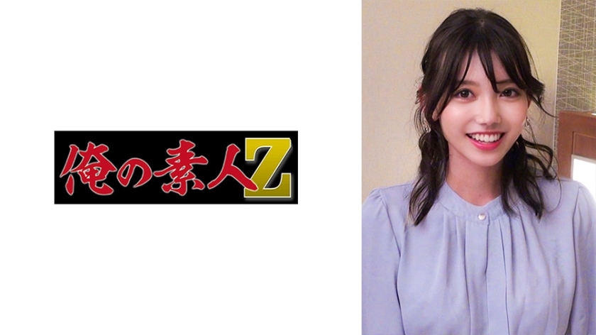 ORECO-286 ORECO-286 美咲安娜