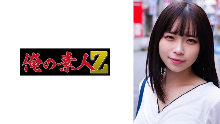ORECO-292 ORECO-292 小琴