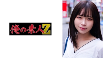 ORECO-292 小琴
