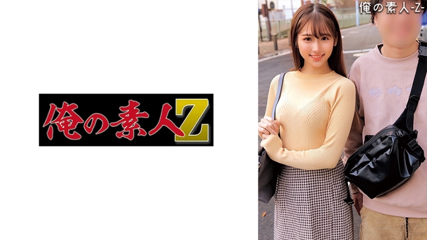ORECO-302 君在线观看