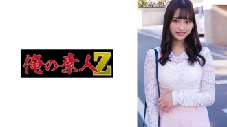 ORECO-305 實裡