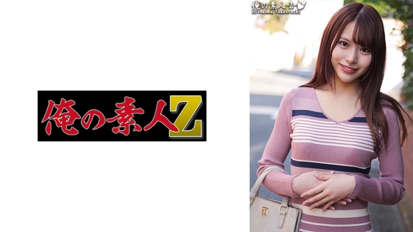 ORECO-306 ORECO-306 爱木山