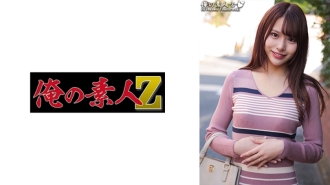 ORECO-306 愛木山